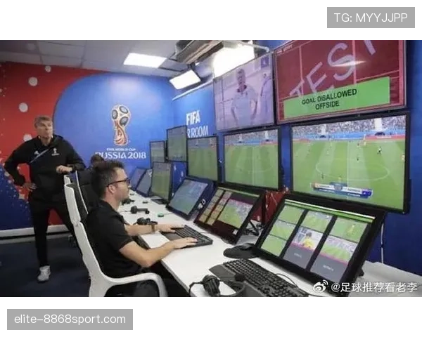 视频助理裁判（VAR）判罚有多大自由度？揭秘关键判决背后的规则逻辑